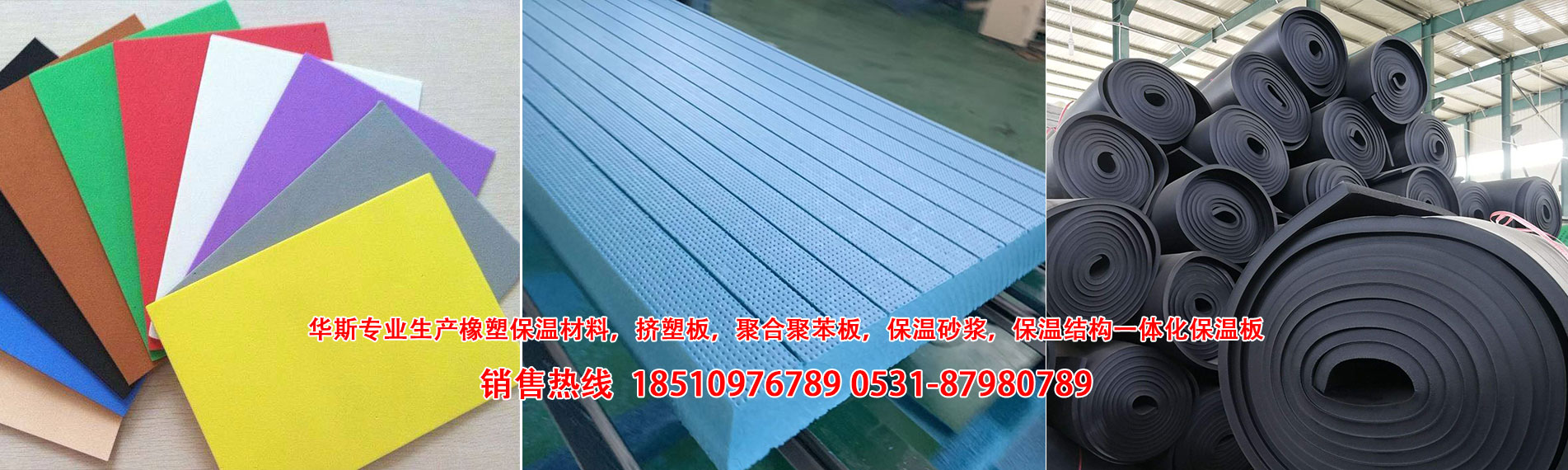 流水線生產廠家